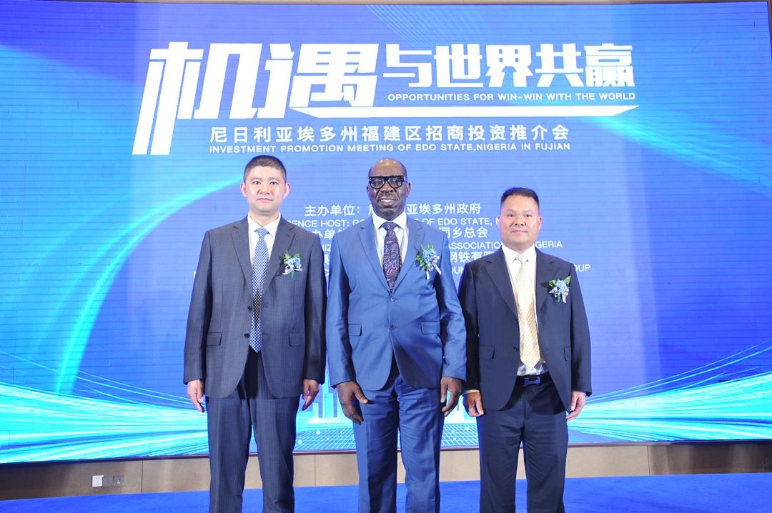 Edo Govt., China's Shaanxi Polytechnic Seal Deal On Technical, Vocational Education And Training